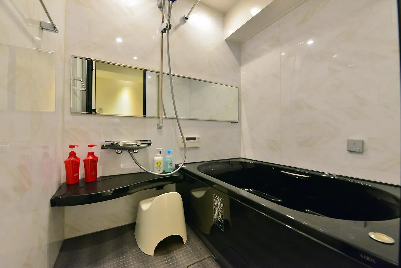 Apartamento Real Life Omotesando Hotel Tokio Japón