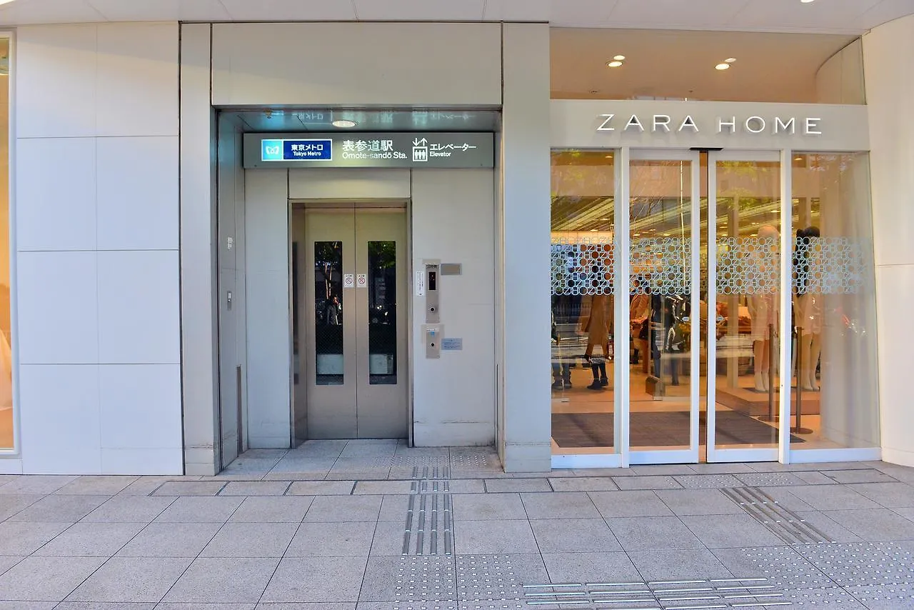 Real Life Omotesando Hotel Tokio 0*,