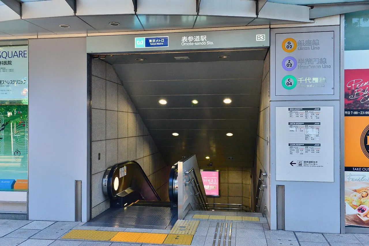 Real Life Omotesando Hotel Tokio
